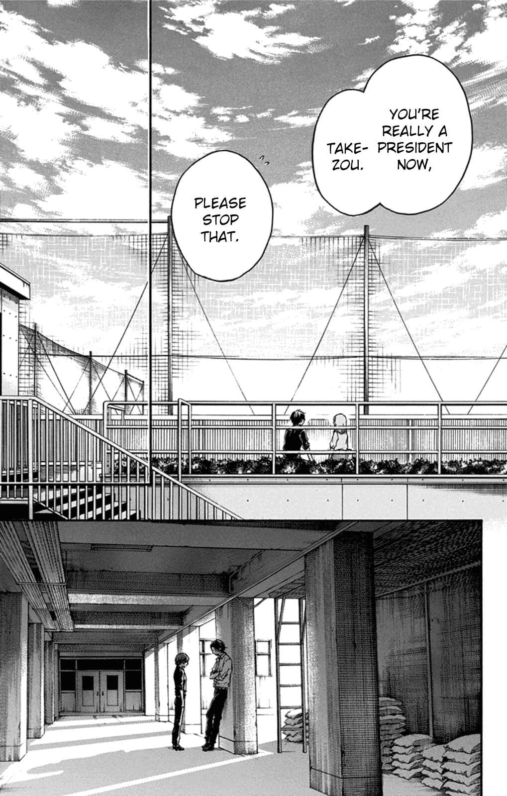Kono Oto Tomare! Chapter 31 page 12
