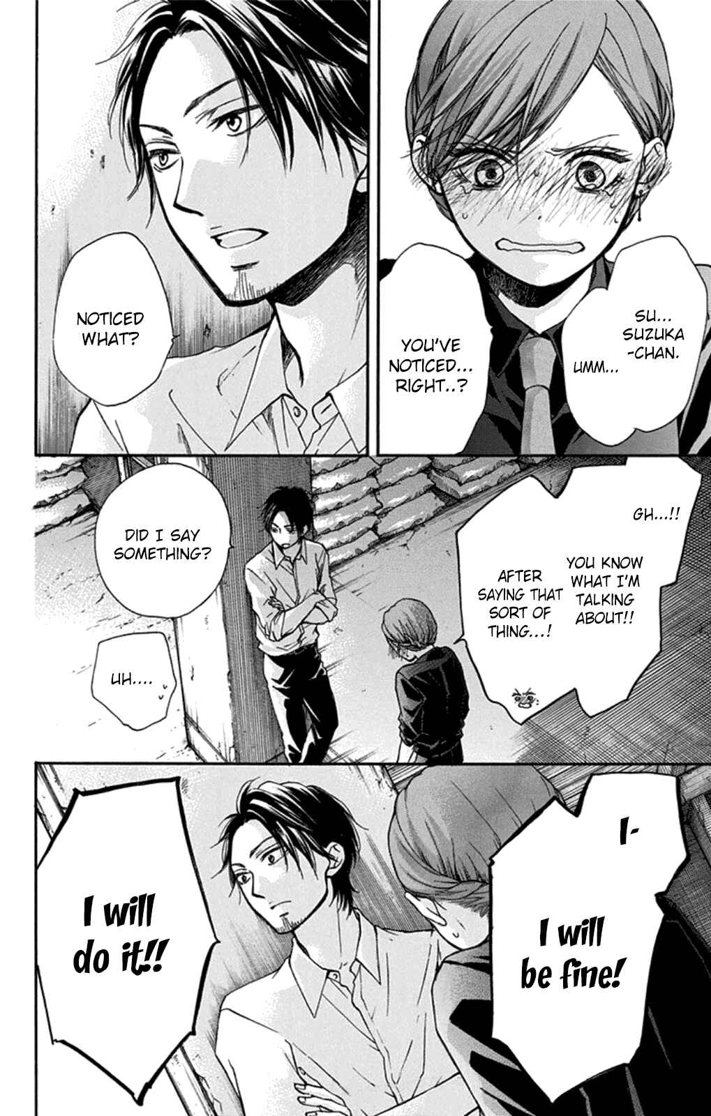 Kono Oto Tomare! Chapter 31 page 13