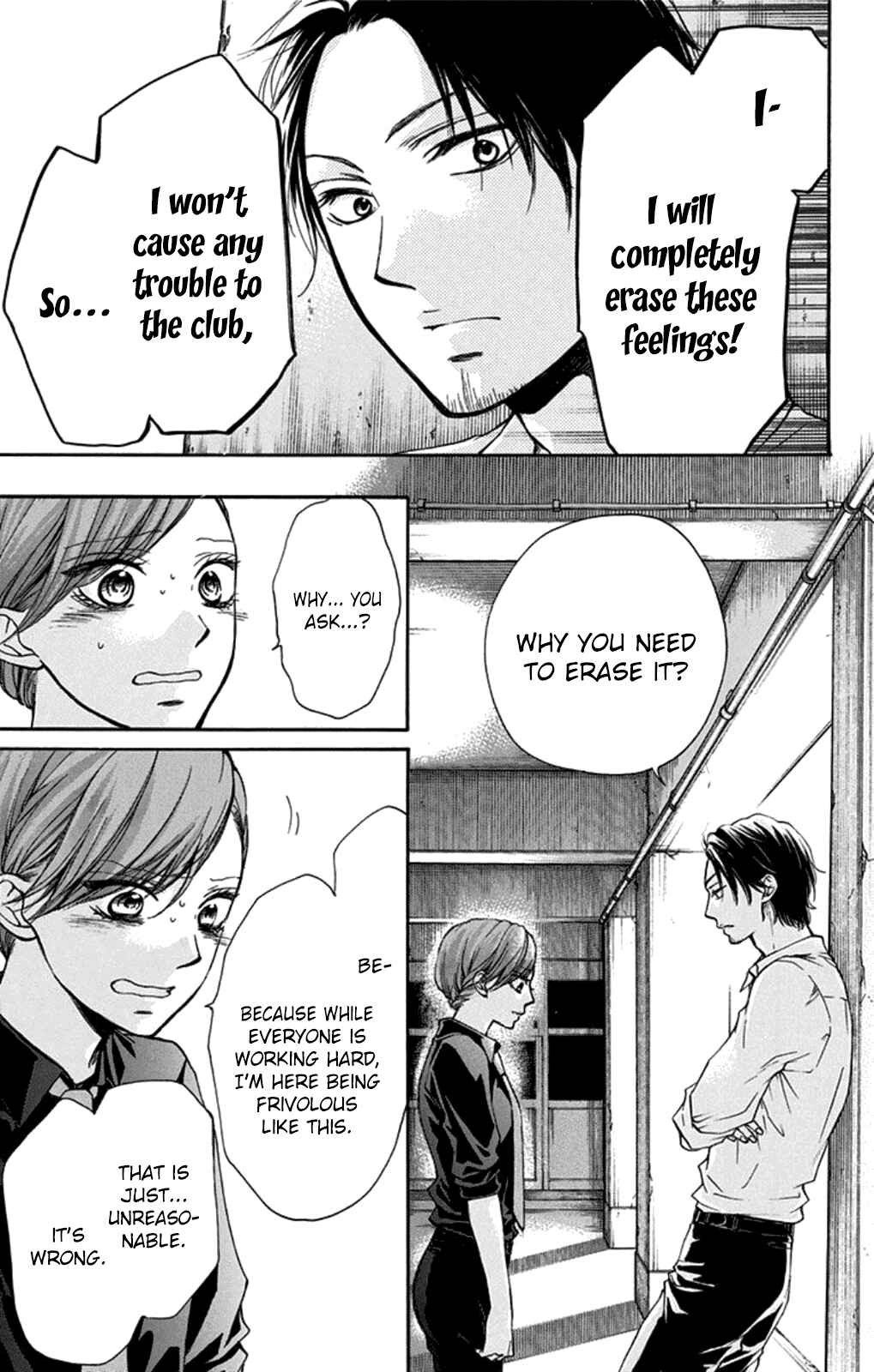 Kono Oto Tomare! Chapter 31 page 14