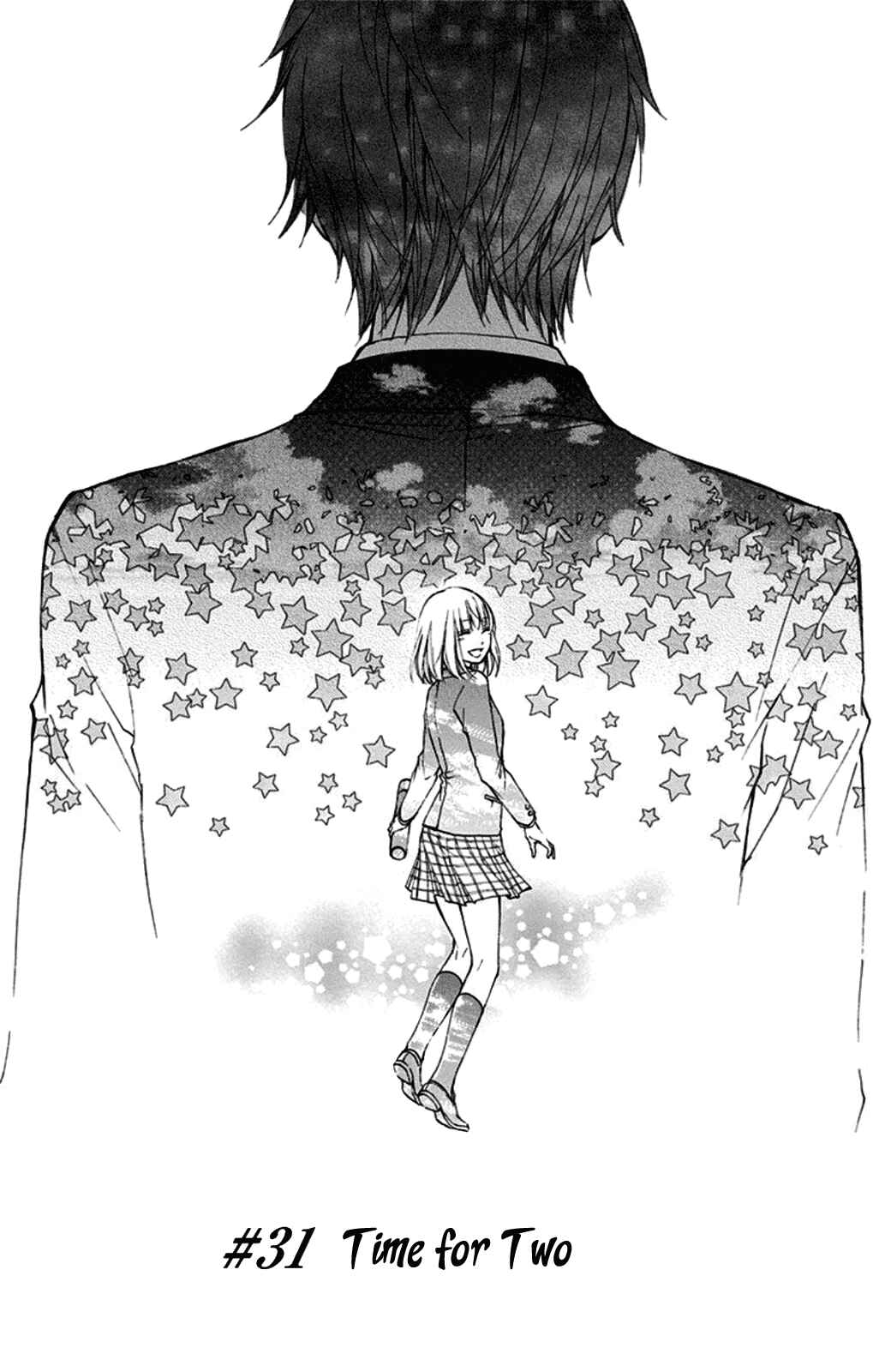 Kono Oto Tomare! Chapter 31 page 1