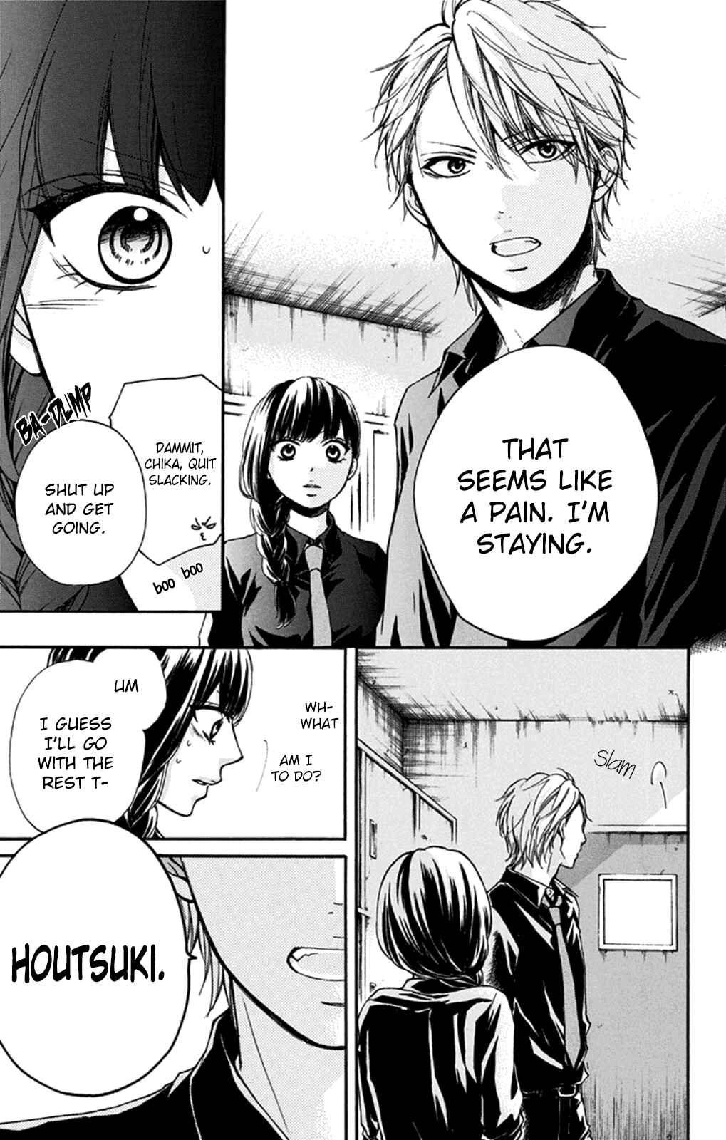 Kono Oto Tomare! Chapter 31 page 20