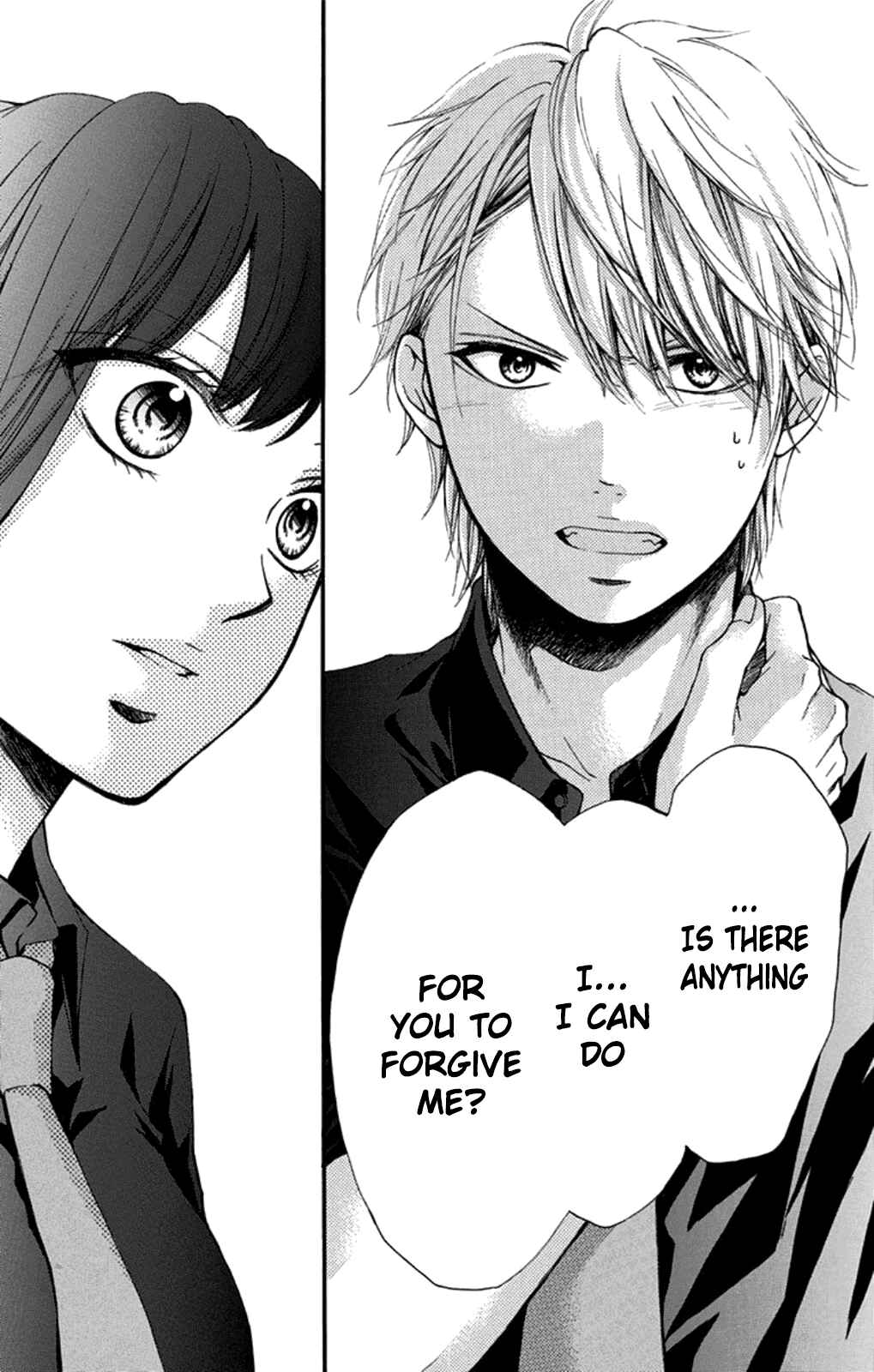 Kono Oto Tomare! Chapter 31 page 22