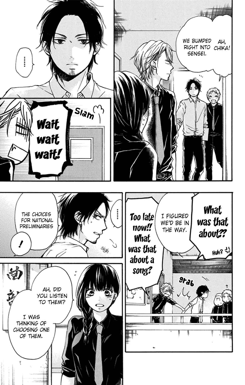 Kono Oto Tomare! Chapter 31 page 24