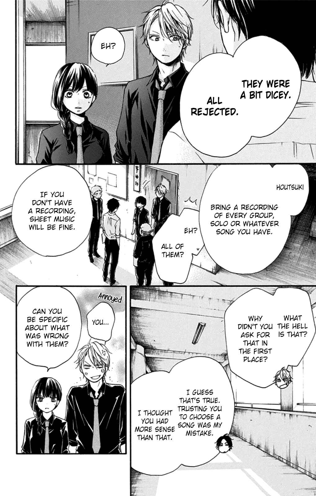Kono Oto Tomare! Chapter 31 page 25