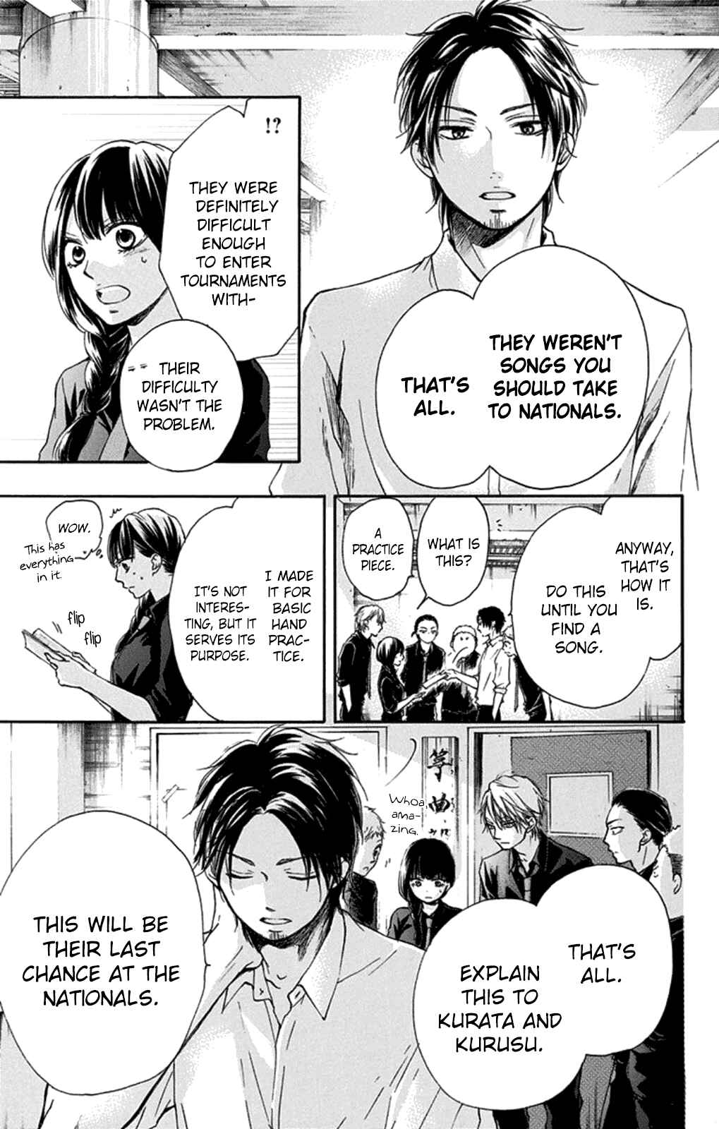 Kono Oto Tomare! Chapter 31 page 26