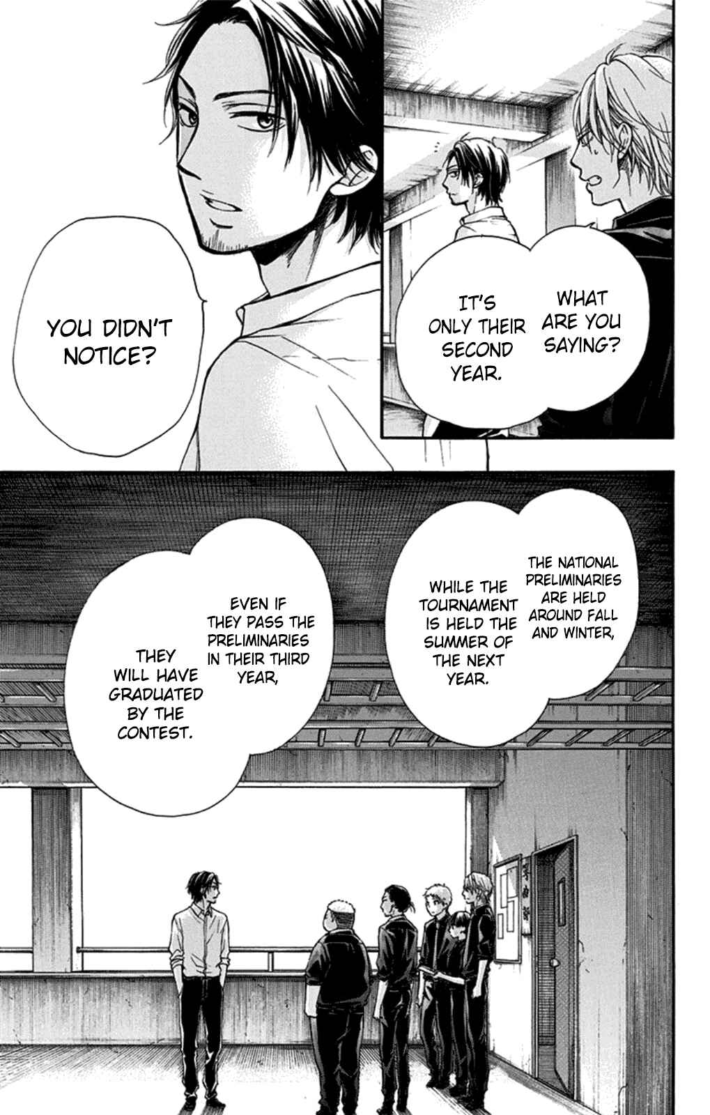 Kono Oto Tomare! Chapter 31 page 28