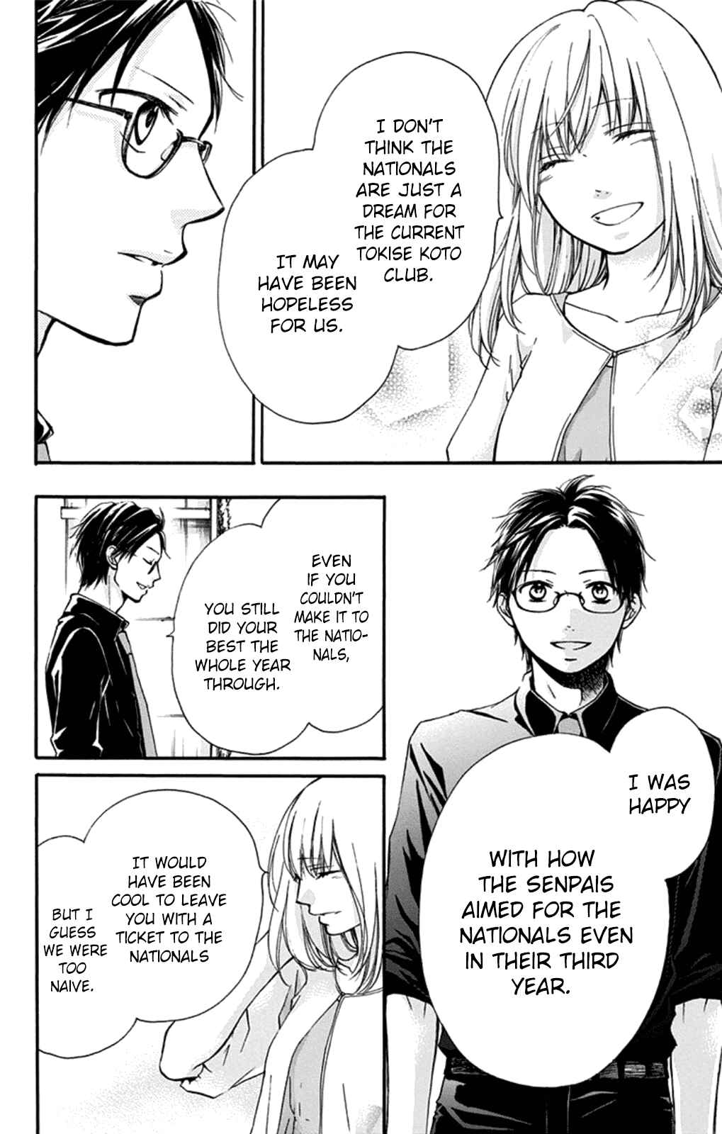 Kono Oto Tomare! Chapter 31 page 31