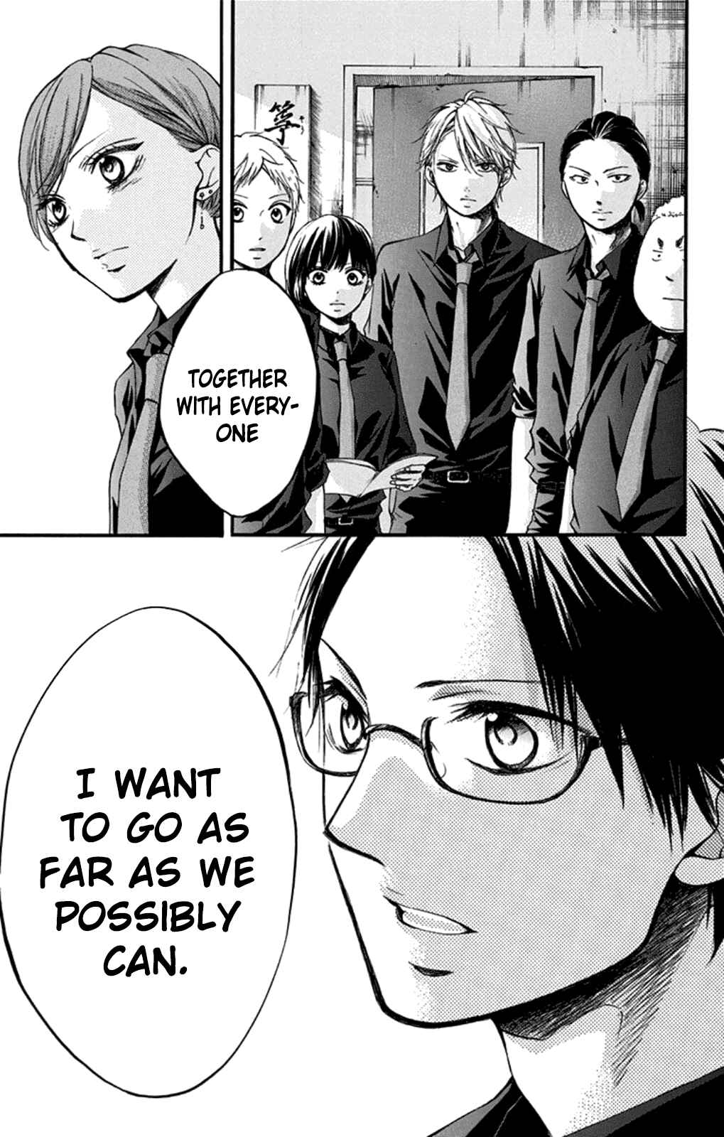 Kono Oto Tomare! Chapter 31 page 36