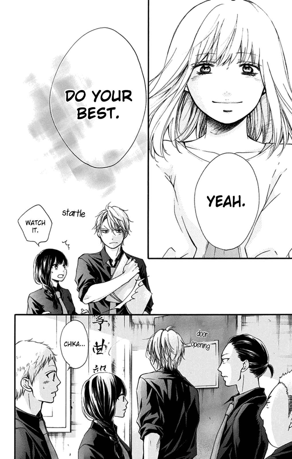 Kono Oto Tomare! Chapter 31 page 37