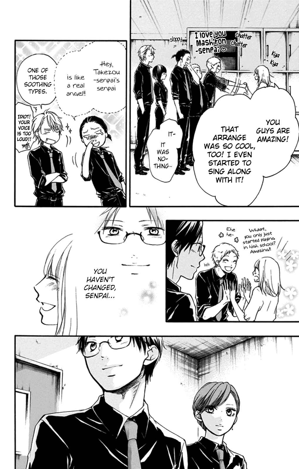 Kono Oto Tomare! Chapter 31 page 3