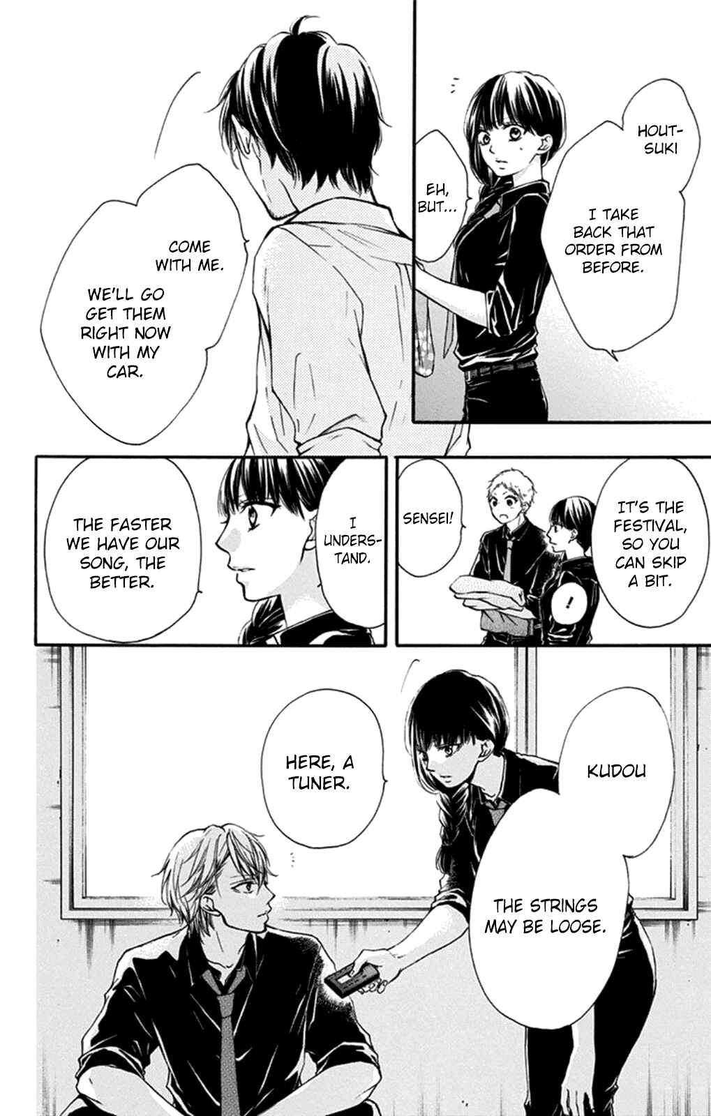 Kono Oto Tomare! Chapter 31 page 39