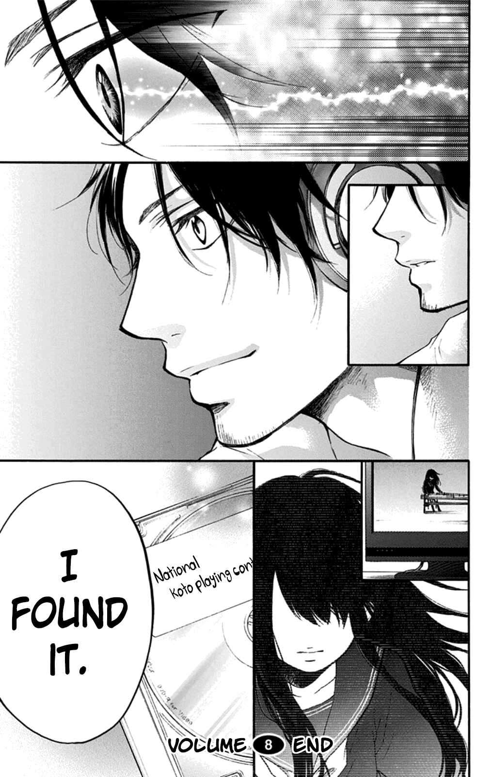 Kono Oto Tomare! Chapter 31 page 42