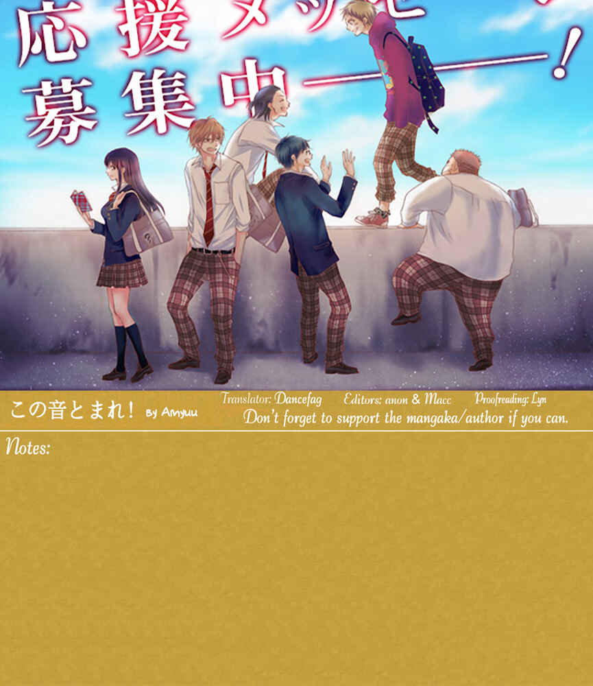 Kono Oto Tomare! Chapter 31 page 43