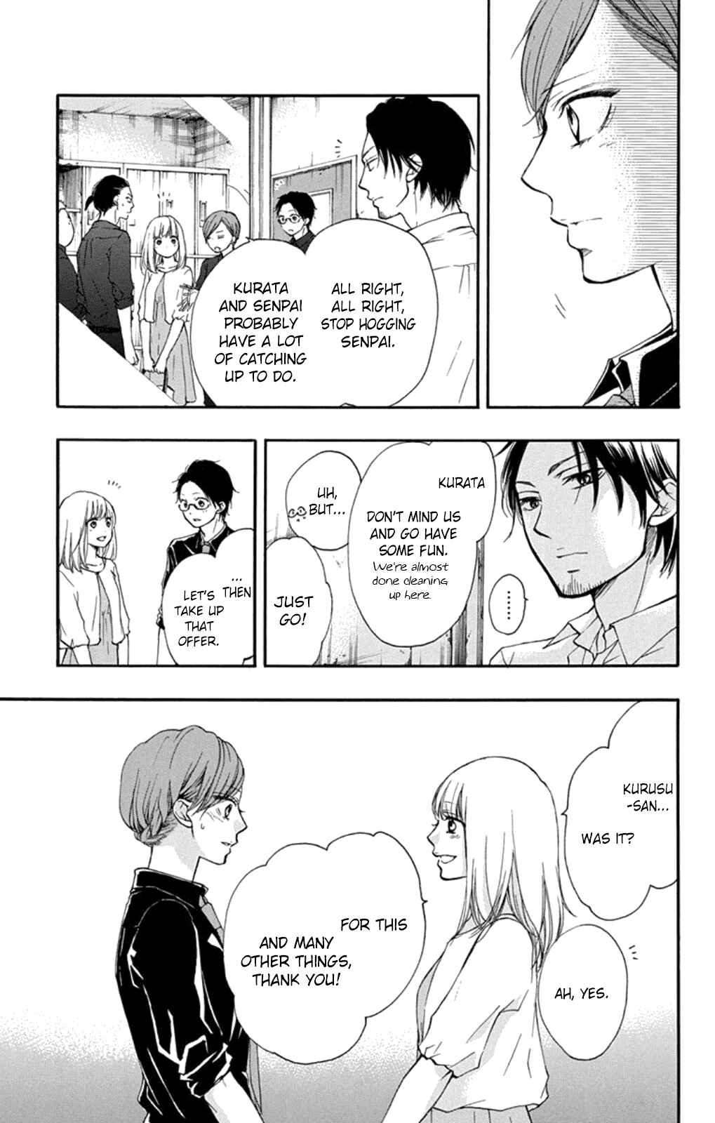 Kono Oto Tomare! Chapter 31 page 4