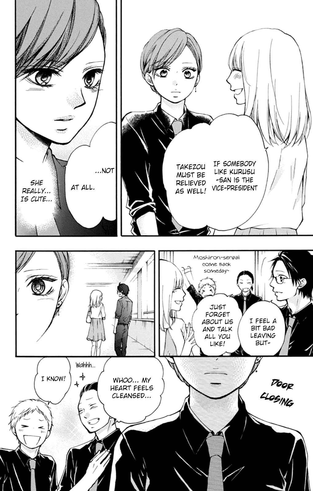 Kono Oto Tomare! Chapter 31 page 5