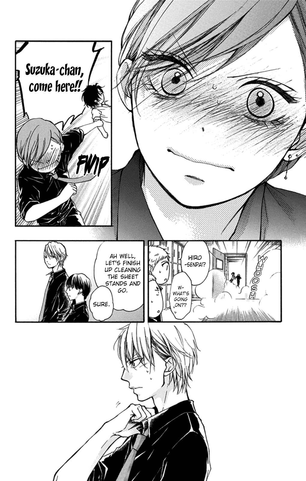 Kono Oto Tomare! Chapter 31 page 7