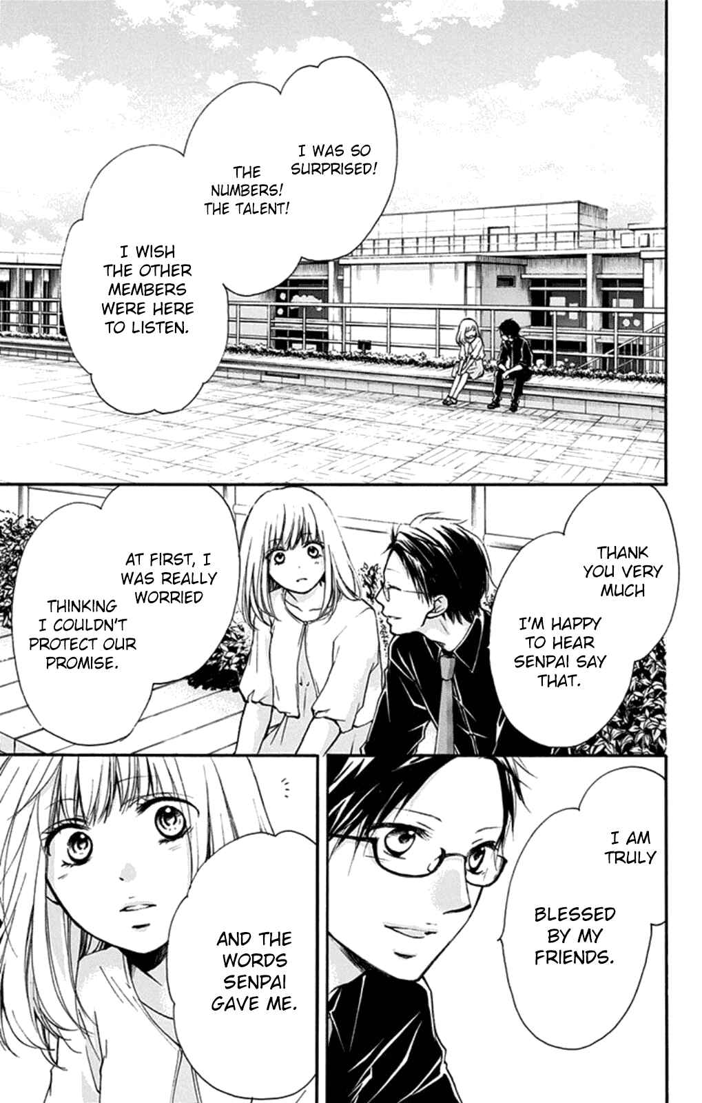 Kono Oto Tomare! Chapter 31 page 8