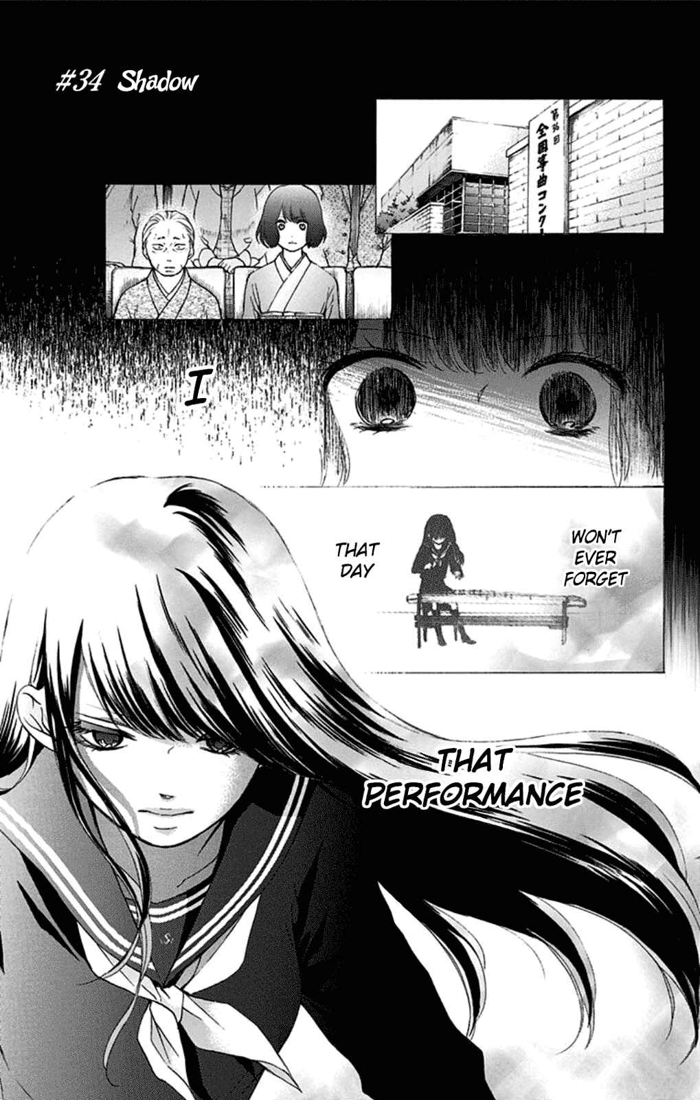 Kono Oto Tomare! Chapter 34 page 0