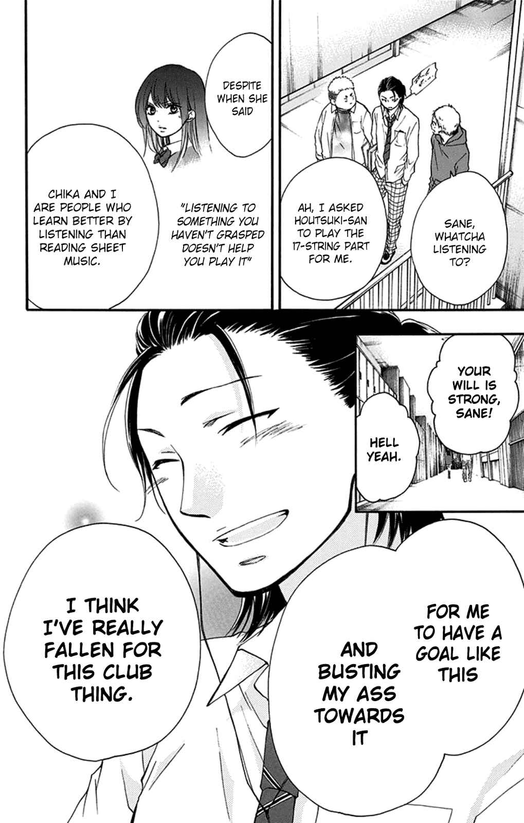 Kono Oto Tomare! Chapter 34 page 13