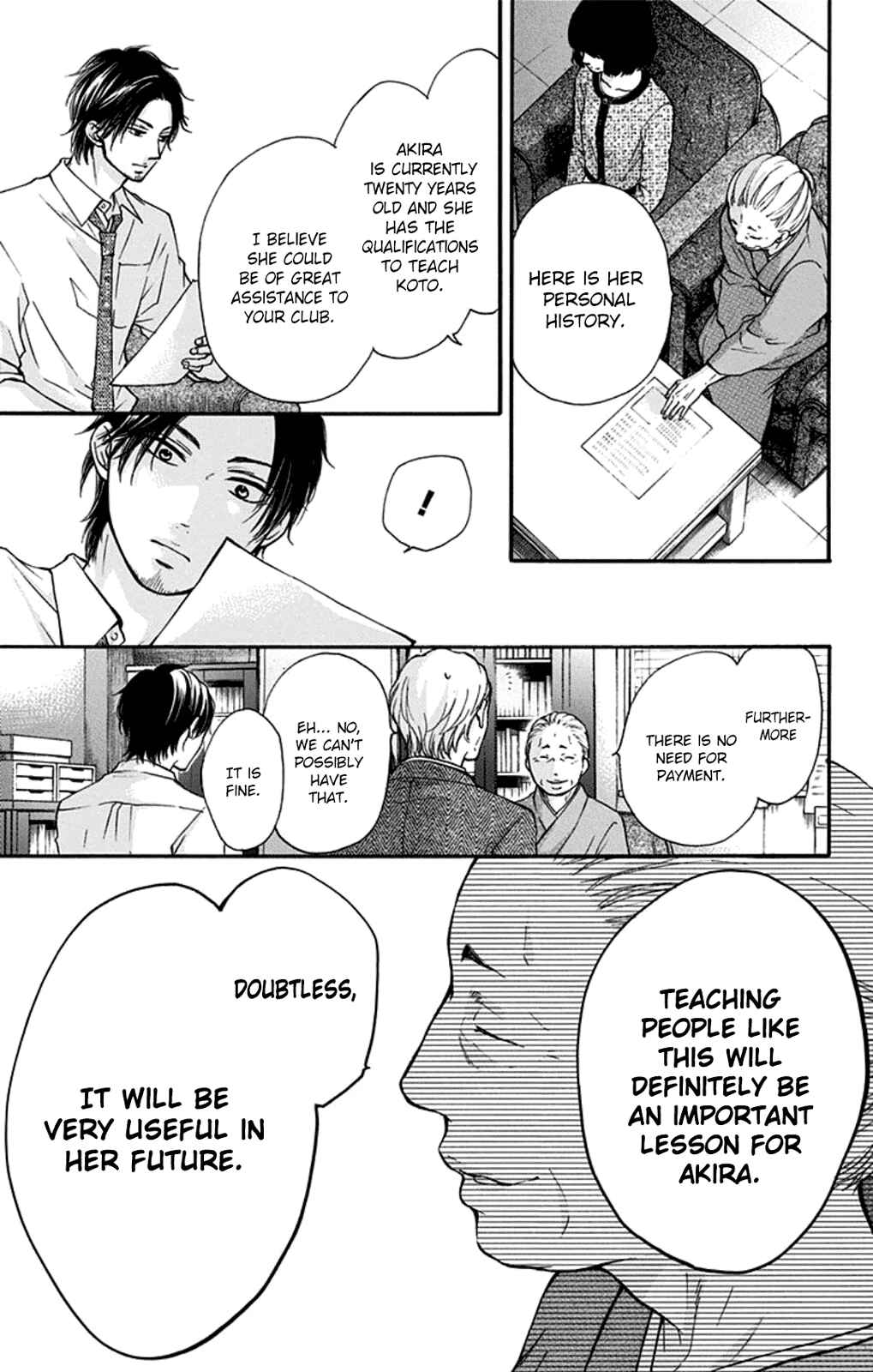 Kono Oto Tomare! Chapter 34 page 18