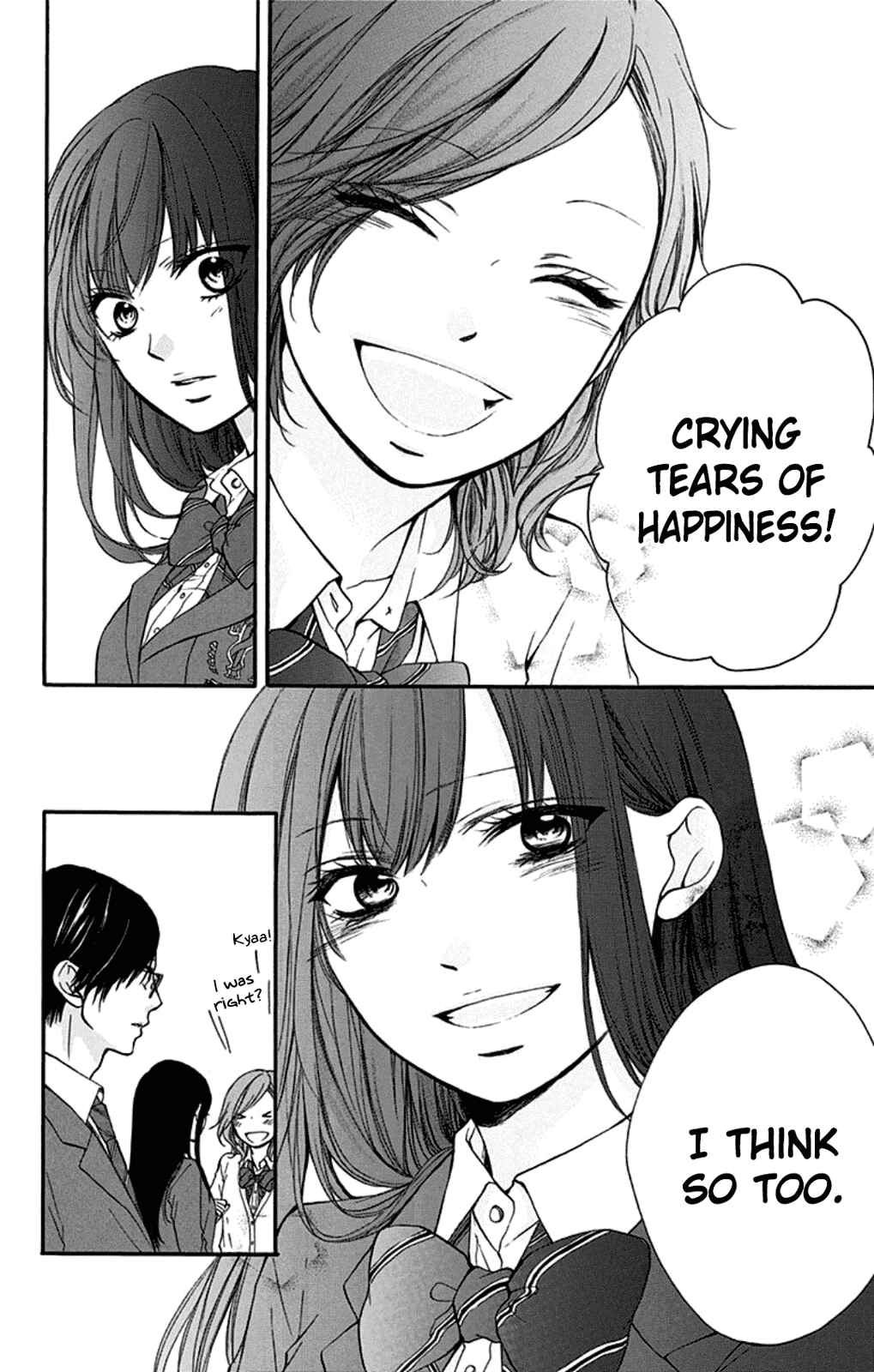 Kono Oto Tomare! Chapter 34 page 21