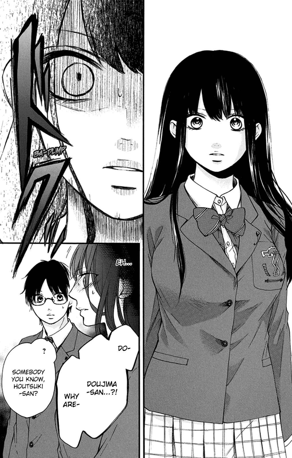 Kono Oto Tomare! Chapter 34 page 24