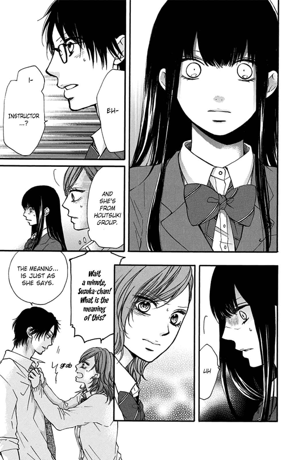 Kono Oto Tomare! Chapter 34 page 26