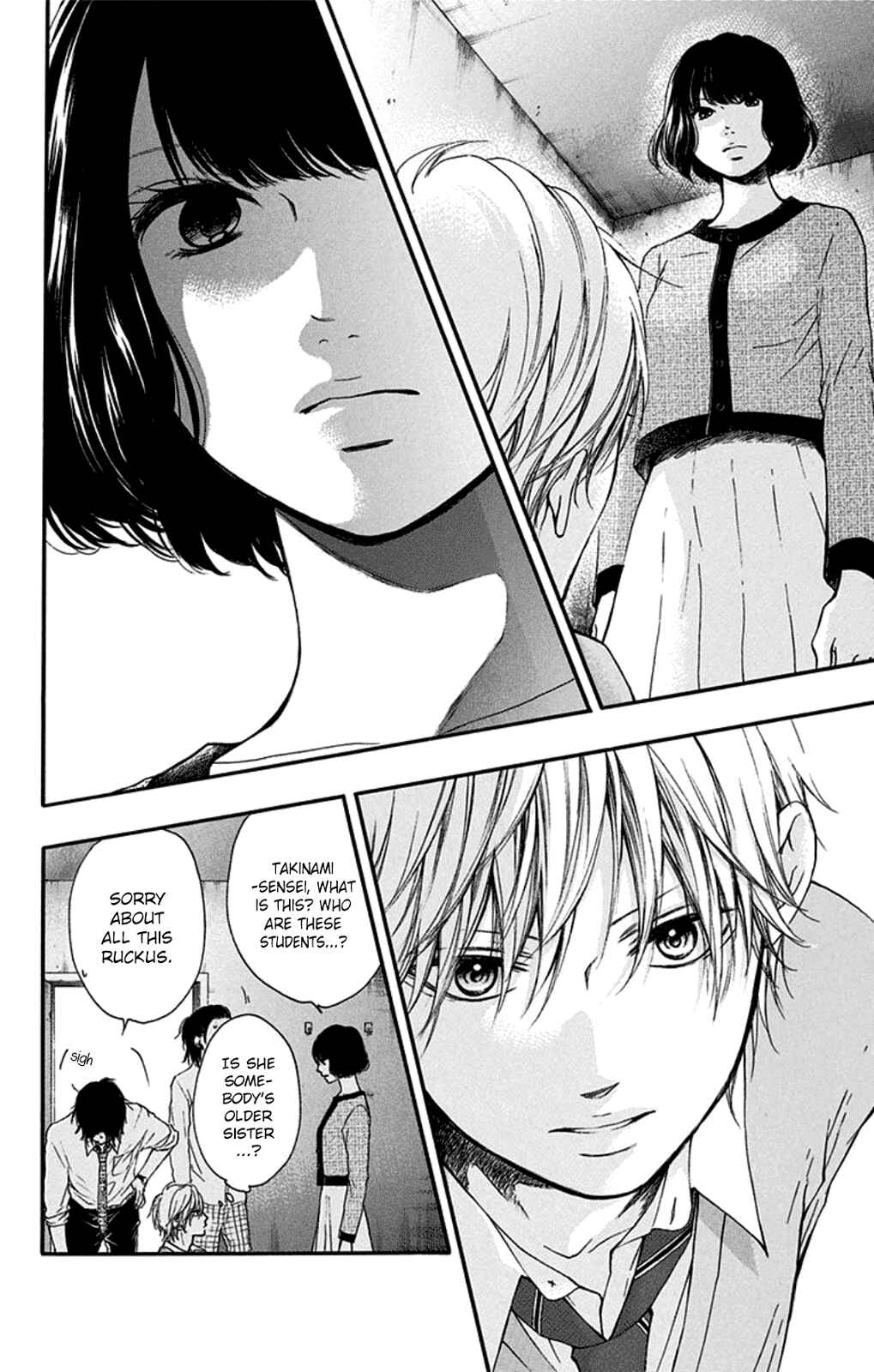 Kono Oto Tomare! Chapter 34 page 29