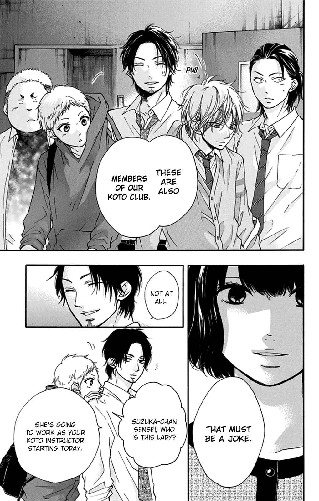 Kono Oto Tomare! Chapter 34 page 30