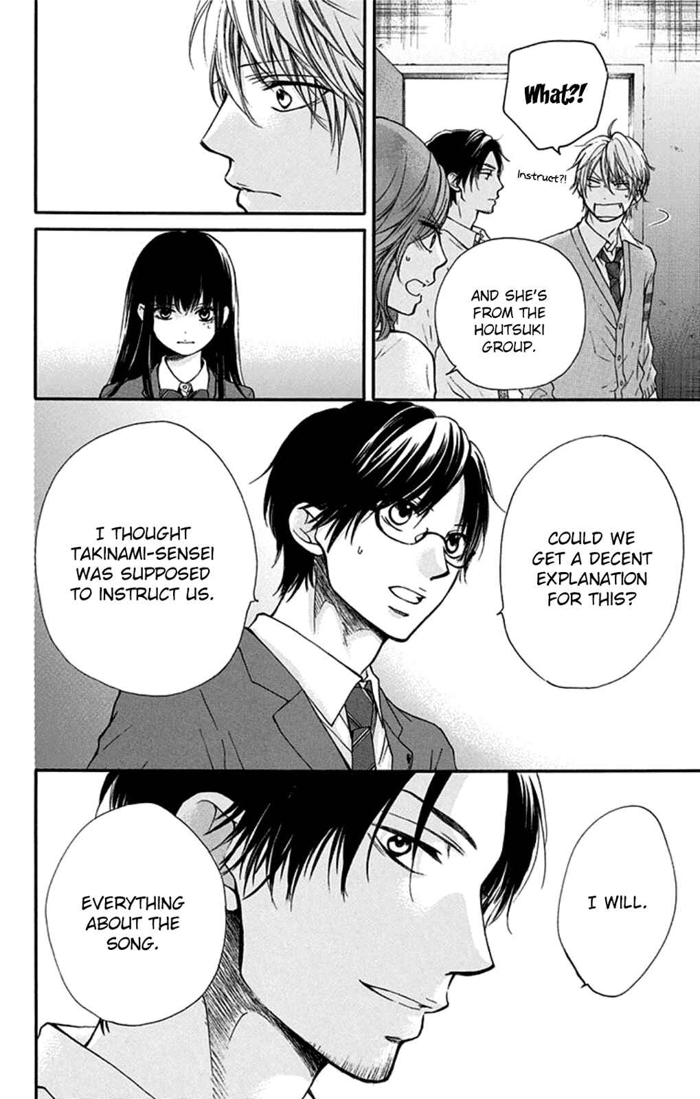 Kono Oto Tomare! Chapter 34 page 31