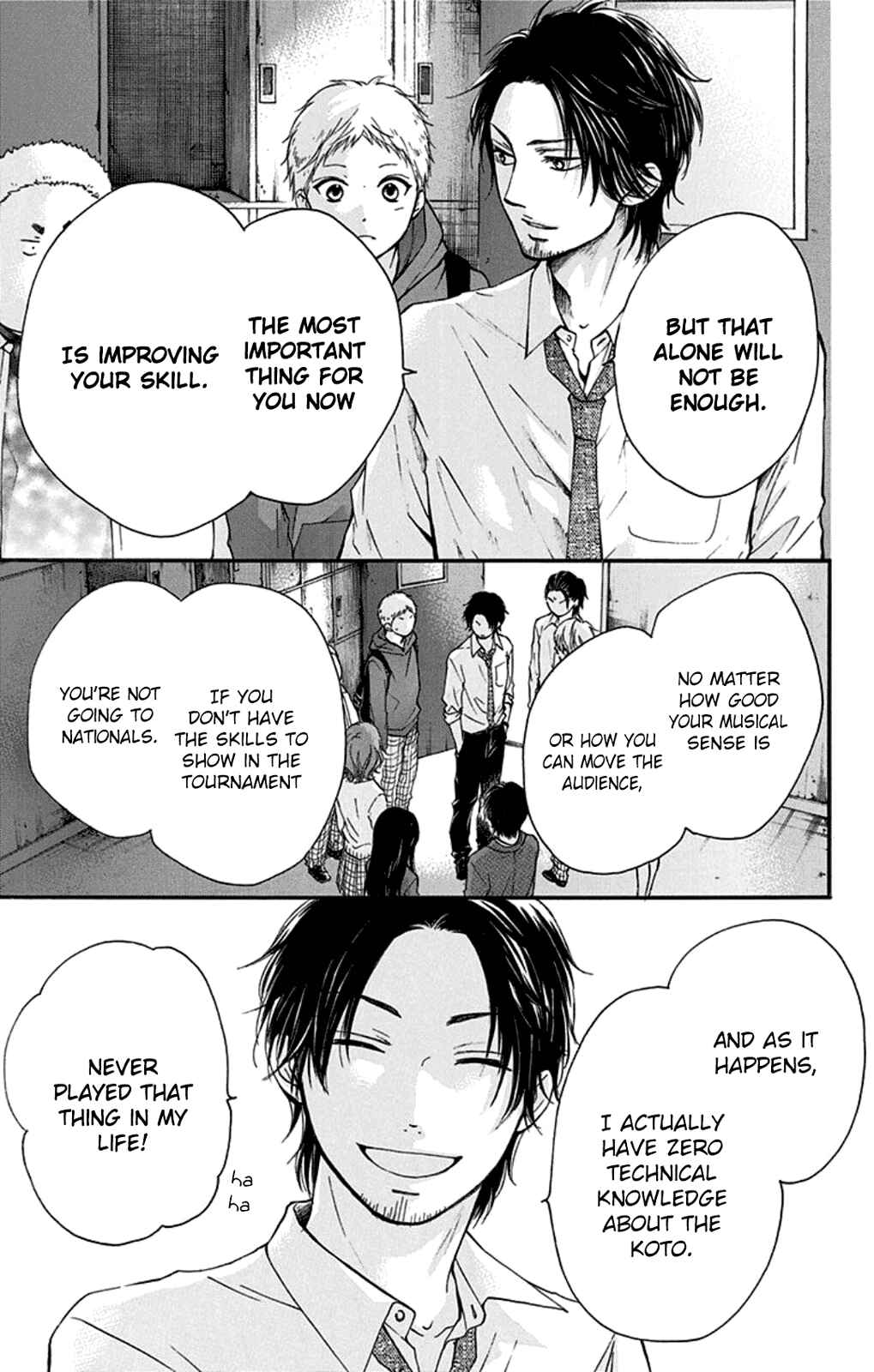 Kono Oto Tomare! Chapter 34 page 32