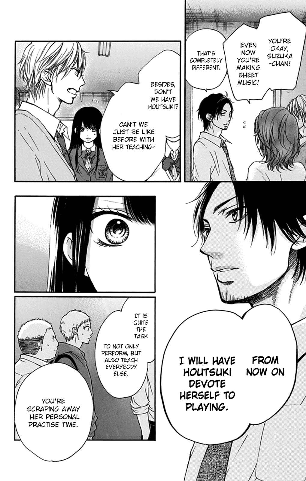 Kono Oto Tomare! Chapter 34 page 33