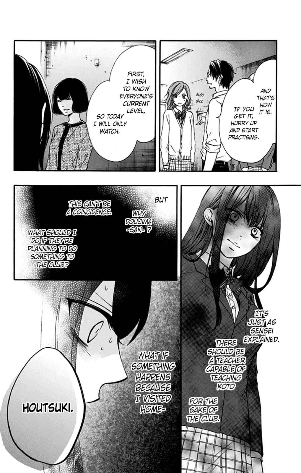 Kono Oto Tomare! Chapter 34 page 35