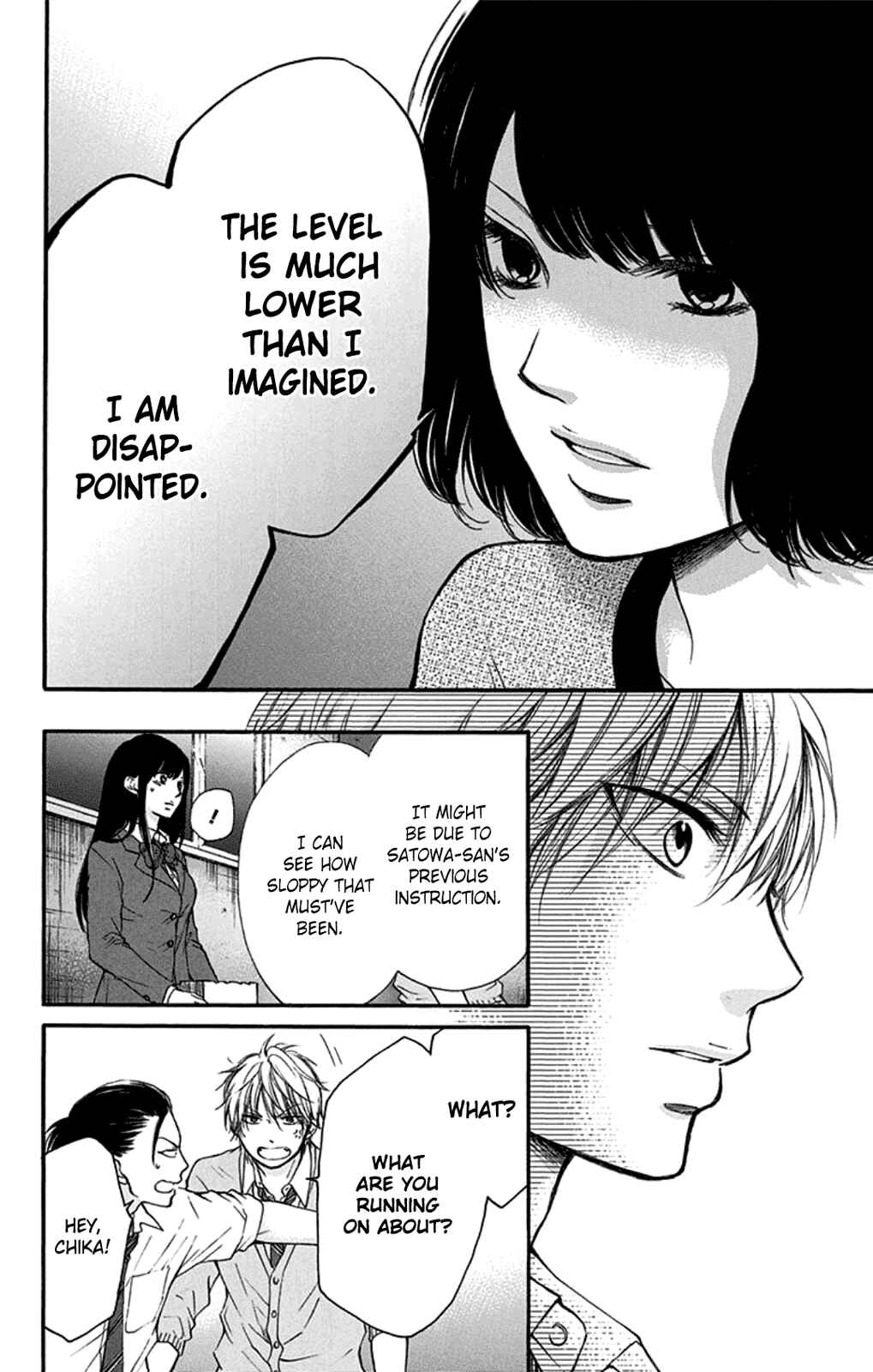 Kono Oto Tomare! Chapter 34 page 41