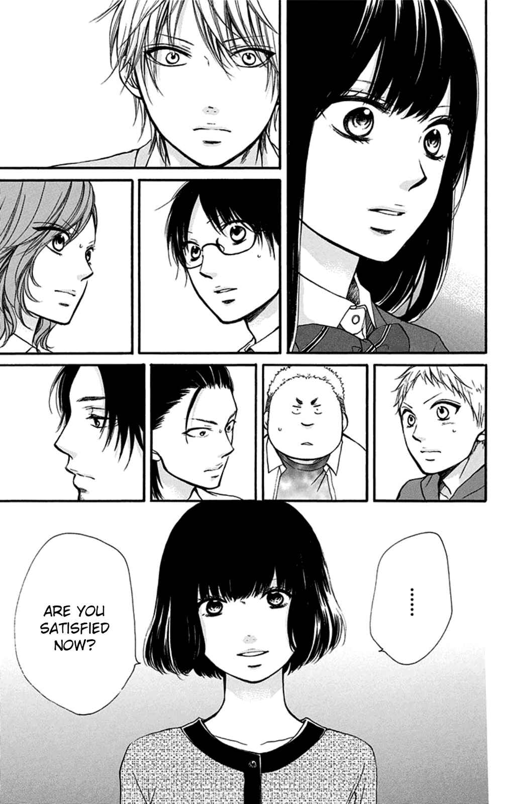 Kono Oto Tomare! Chapter 34 page 44