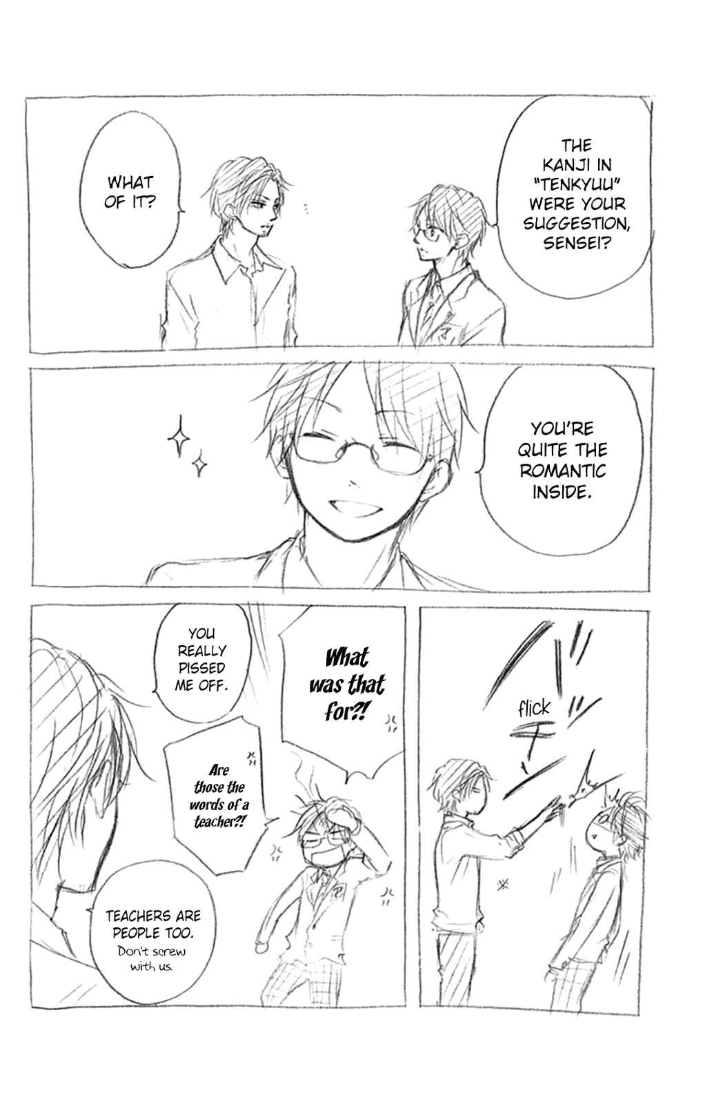 Kono Oto Tomare! Chapter 34 page 45