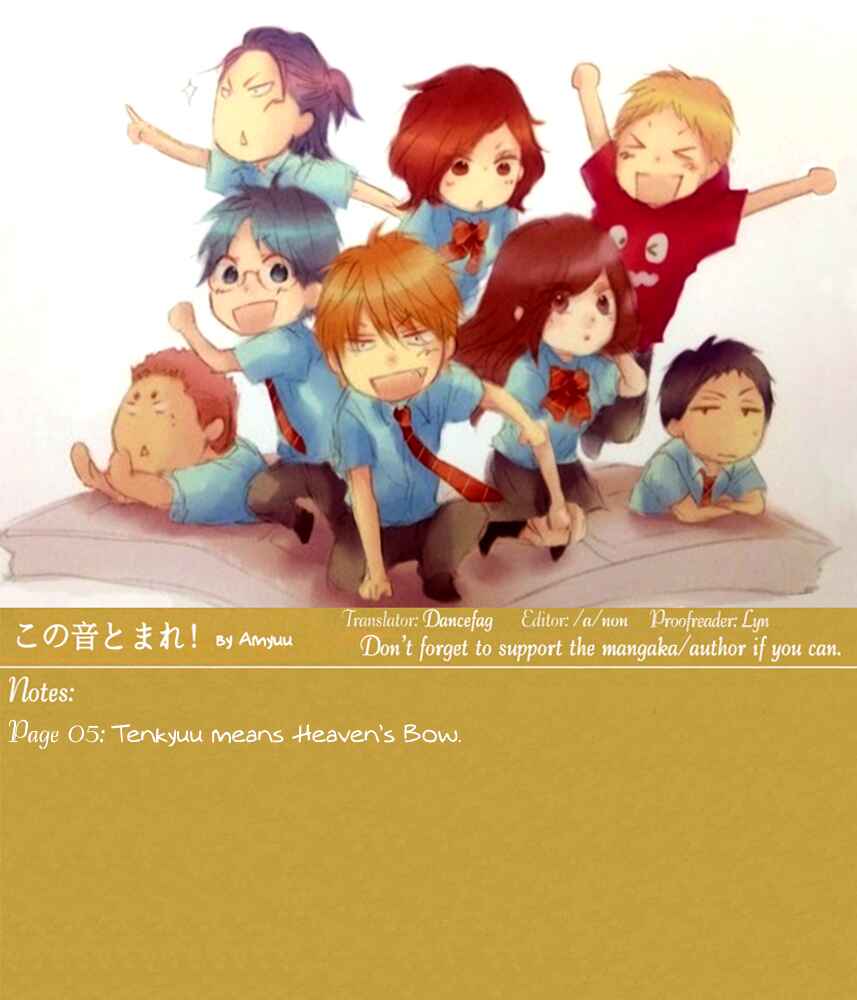 Kono Oto Tomare! Chapter 34 page 46
