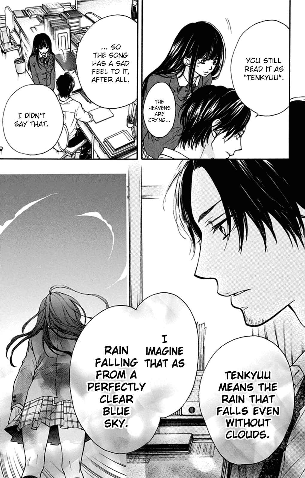 Kono Oto Tomare! Chapter 34 page 6