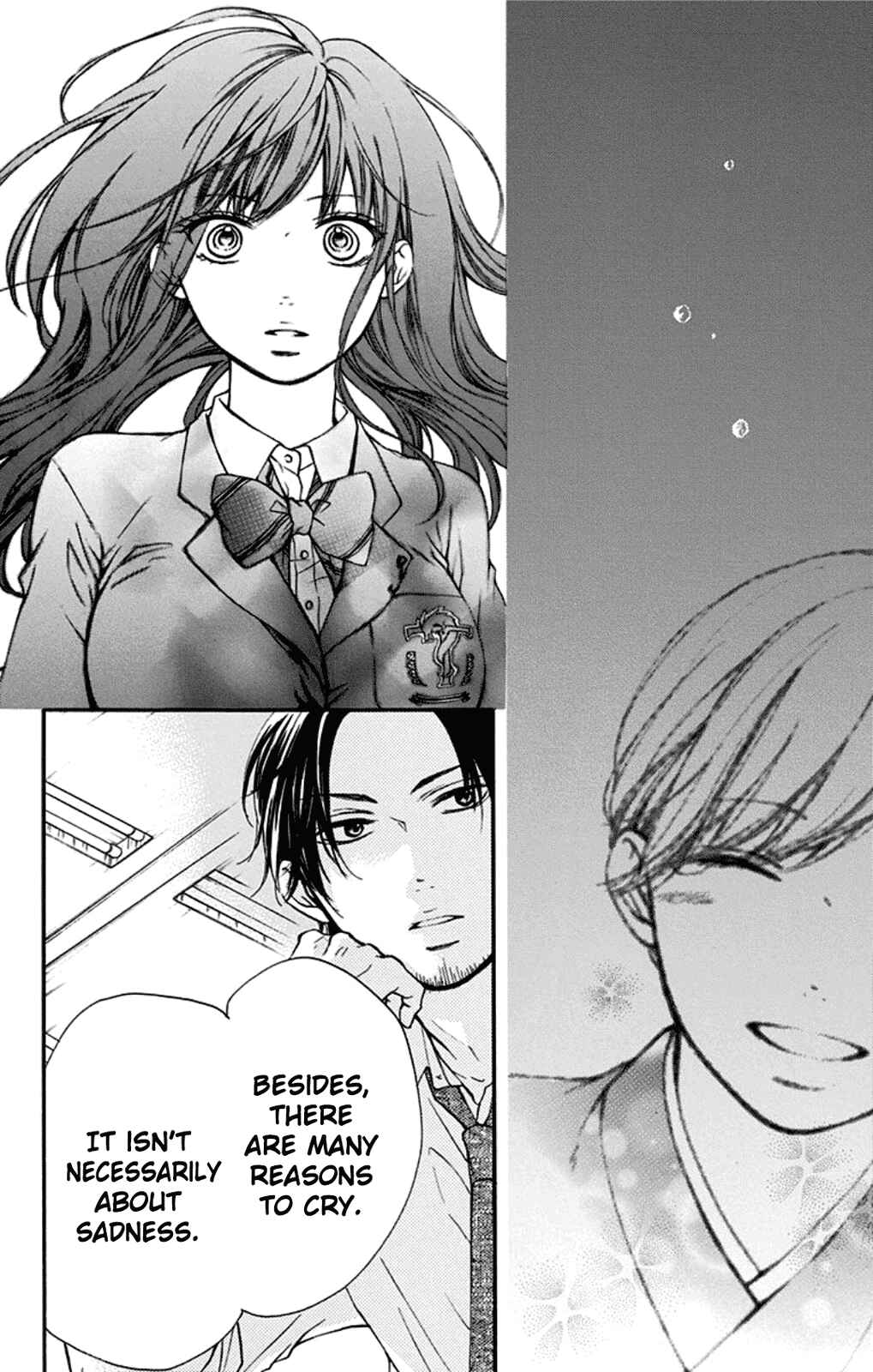 Kono Oto Tomare! Chapter 34 page 7