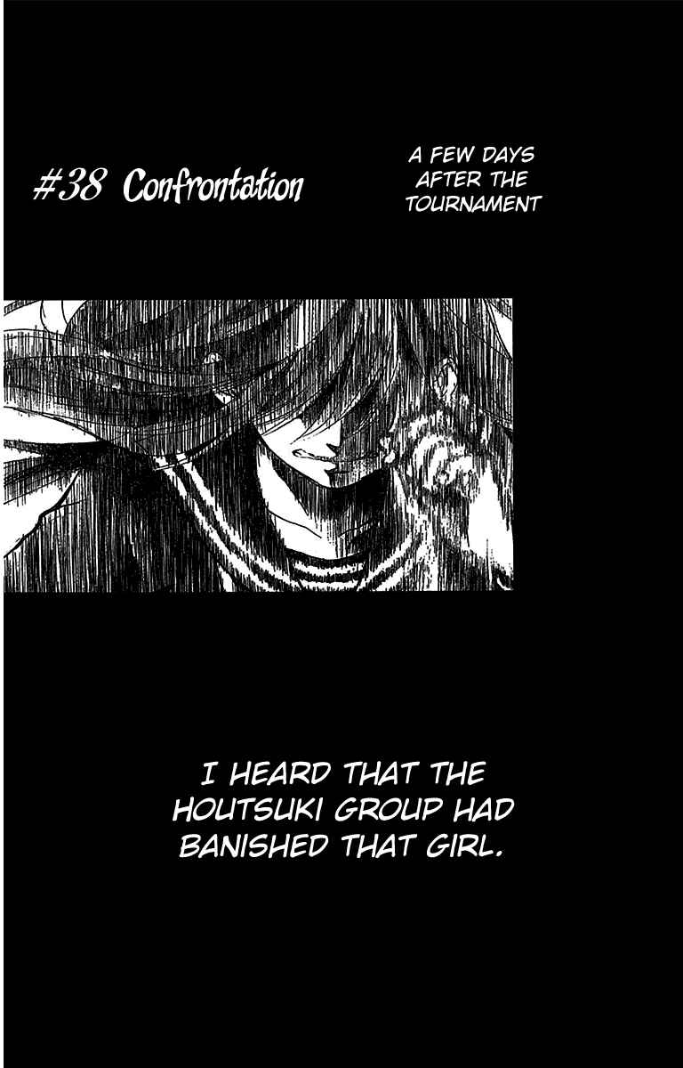 Kono Oto Tomare! Chapter 38 page 0