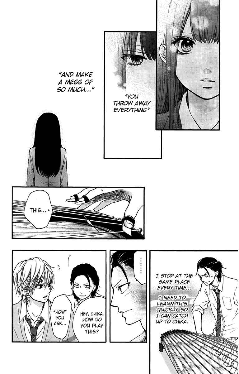 Kono Oto Tomare! Chapter 38 page 11