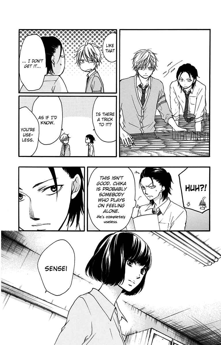 Kono Oto Tomare! Chapter 38 page 12