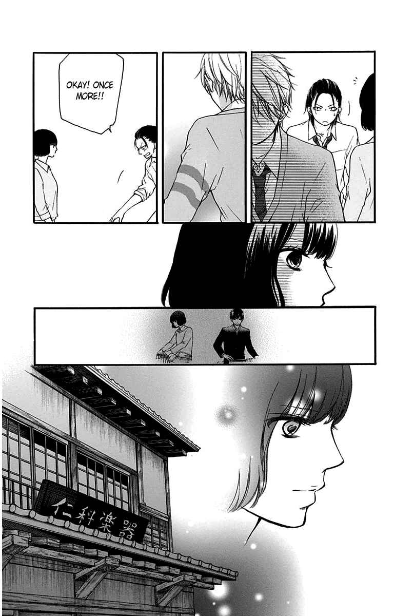 Kono Oto Tomare! Chapter 38 page 16