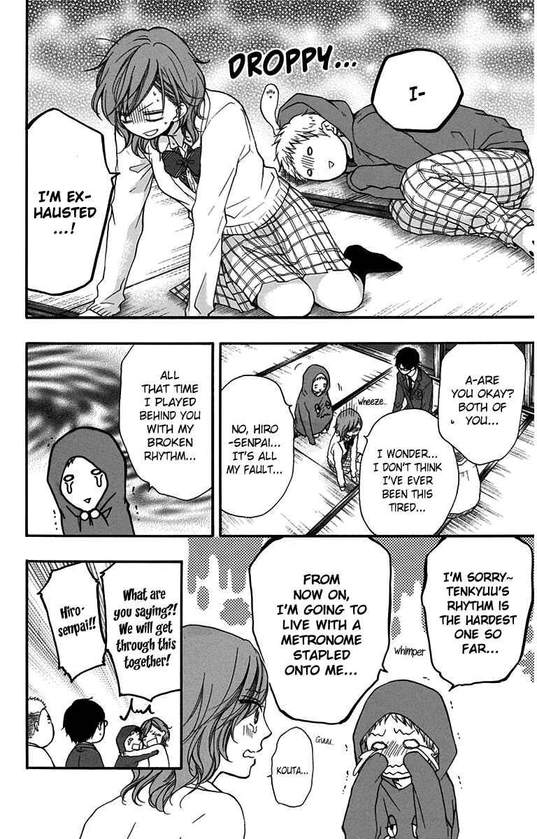 Kono Oto Tomare! Chapter 38 page 17