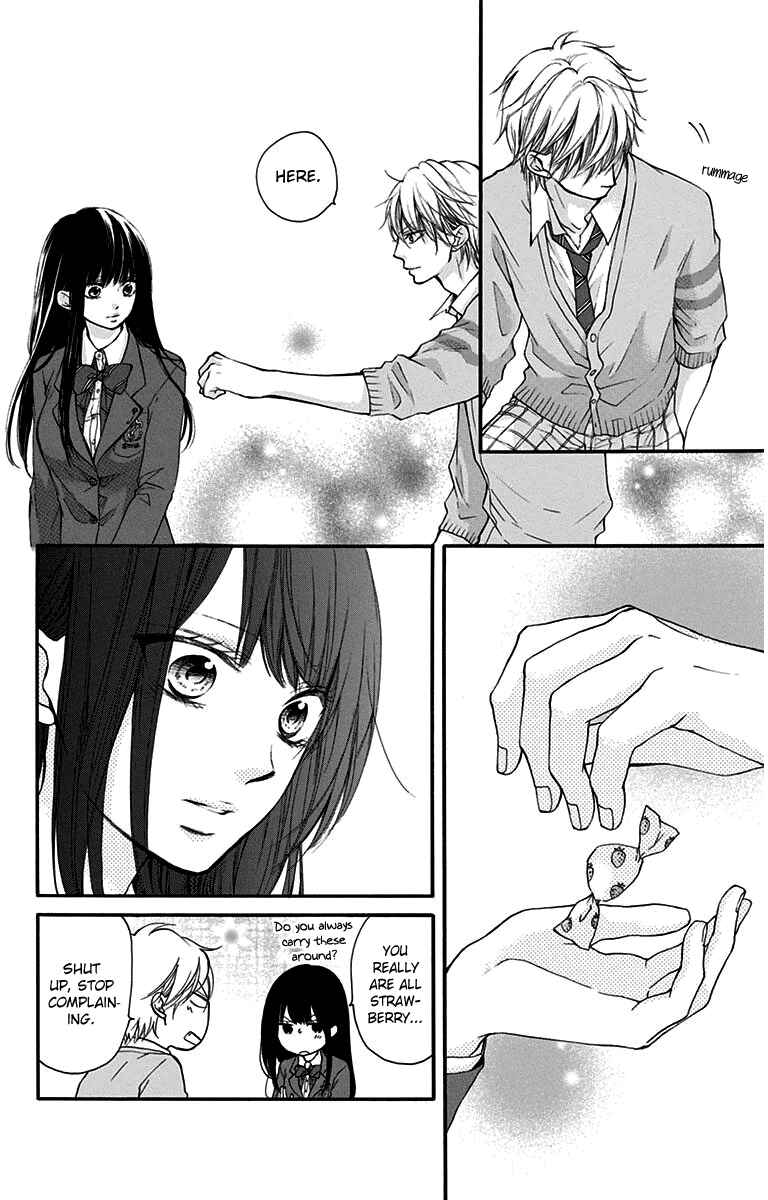 Kono Oto Tomare! Chapter 38 page 21