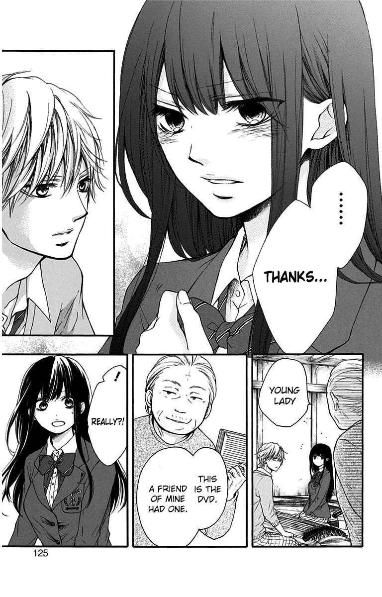 Kono Oto Tomare! Chapter 38 page 22