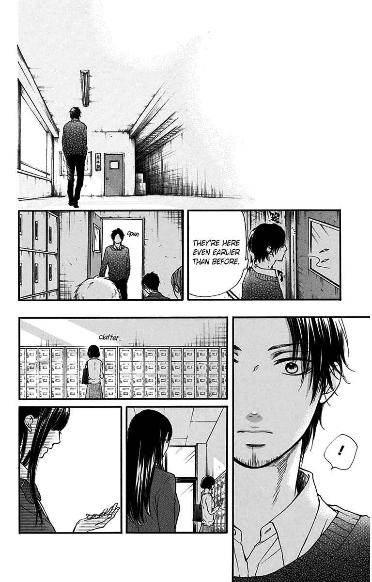 Kono Oto Tomare! Chapter 38 page 25