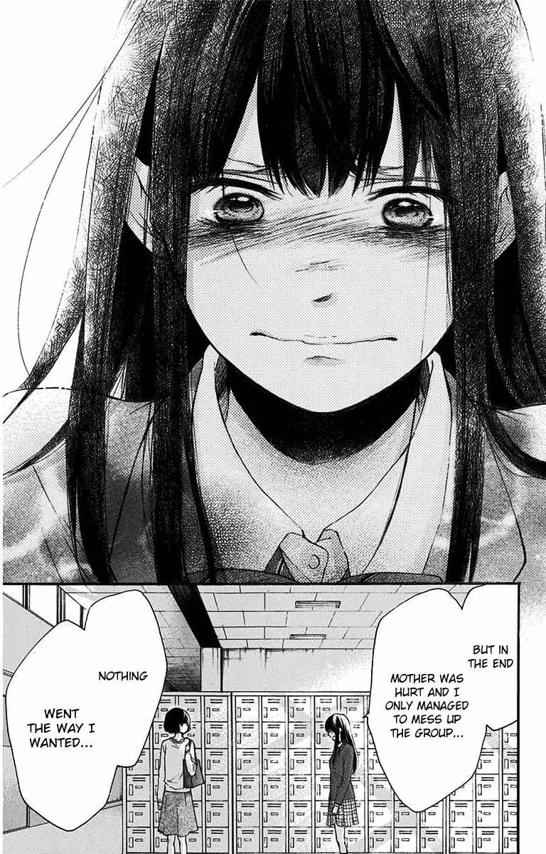 Kono Oto Tomare! Chapter 38 page 34