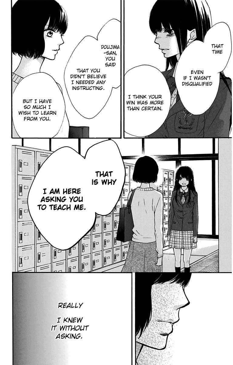 Kono Oto Tomare! Chapter 38 page 35