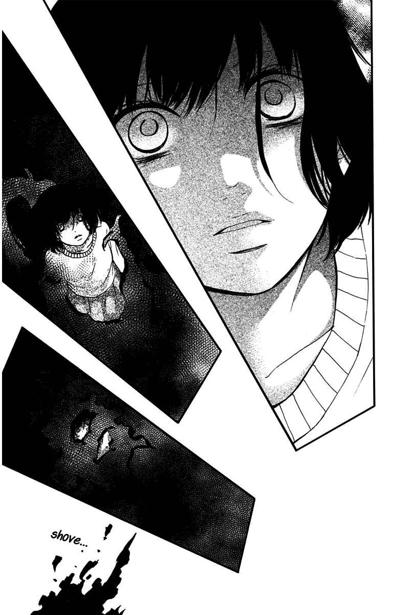 Kono Oto Tomare! Chapter 38 page 40